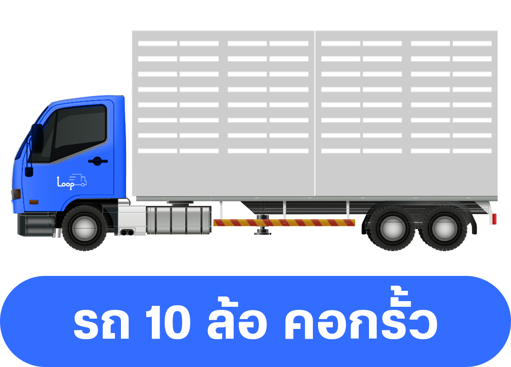 img-vehicle-type