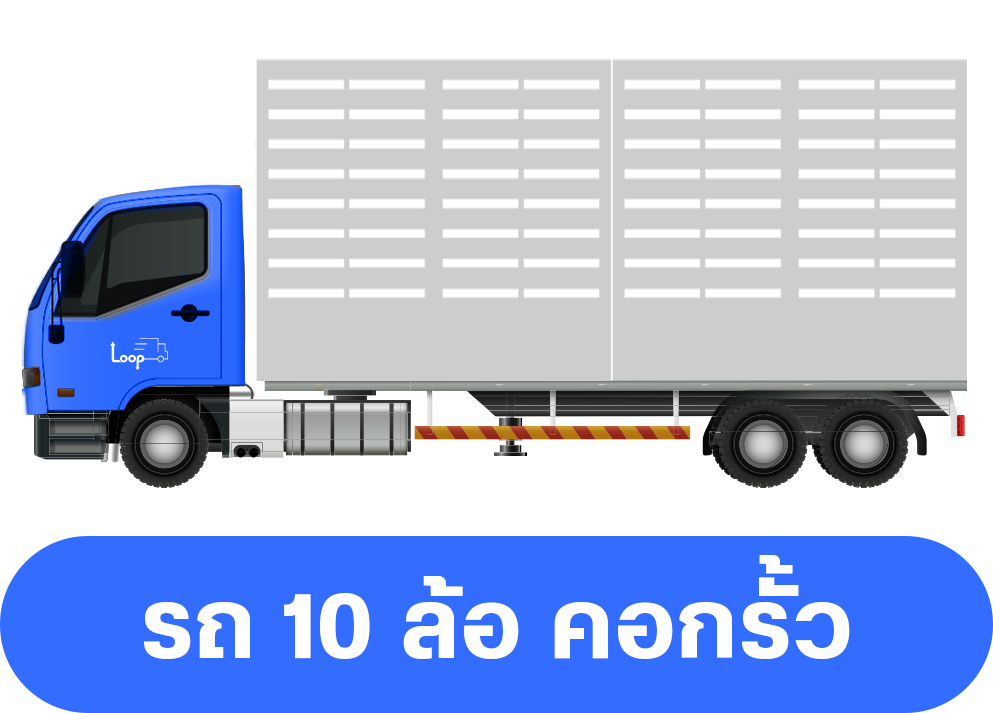 img-vehicle-type